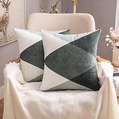 Miulee housse coussin d'occasion  Livré partout en France
