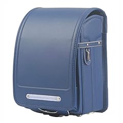 Milworld ransel randoseru for sale  Delivered anywhere in USA 
