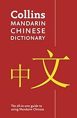 Mandarin chinese paperback for sale  Delivered anywhere in UK