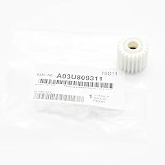 1set fuser drive for sale  Delivered anywhere in USA 