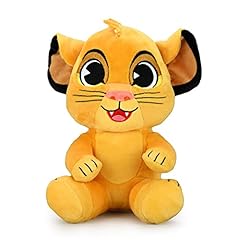 Kidrobot lion king for sale  Delivered anywhere in USA 