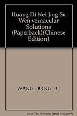 nei jing su wen d'occasion  Livré partout en France