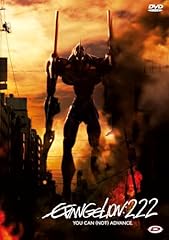 Evangelion 2.22 you usato  Spedito ovunque in Italia 