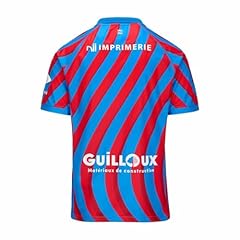 Maillot kombat home d'occasion  Livré partout en France