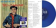 Jailhouse rock vinyl for sale  Delivered anywhere in UK