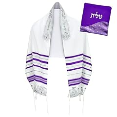 Zion judaica petite for sale  Delivered anywhere in USA 