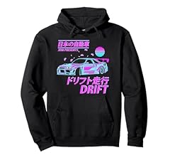 Vaporwave japan jdm d'occasion  Livré partout en France