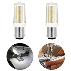 Noobibaba nähmaschinenlampe b gebraucht kaufen  Wird an jeden Ort in Deutschland