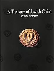 Treasury jewish coins for sale  Delivered anywhere in UK