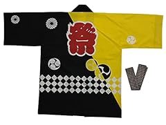 Edoten festival hanten for sale  Delivered anywhere in USA 