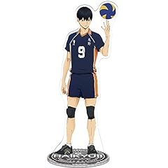 Jilijia haikyuu tobio d'occasion  Livré partout en France