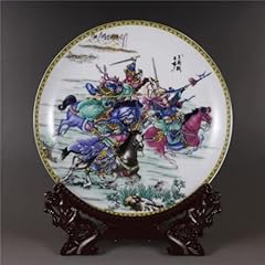 Assiette plate porcelaine d'occasion  Livré partout en France