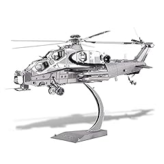 Piececool metal puzzle for sale  Delivered anywhere in USA 