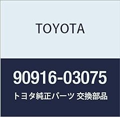 Genuine toyota 90916 for sale  Delivered anywhere in USA 