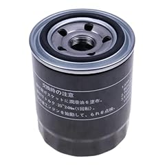 Oil filter hh160 for sale  Delivered anywhere in USA 