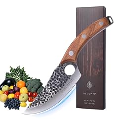 Opolia chef knife for sale  Delivered anywhere in UK