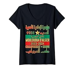 Femme maillot mouloudia d'occasion  Livré partout en France
