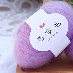 Shenxay pelote laine d'occasion  Livré partout en France