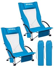 Kingcamp set low for sale  Delivered anywhere in UK