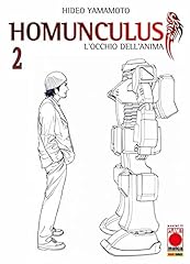 Homunculus. occhio dell usato  Spedito ovunque in Italia 