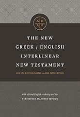 The new greek gebraucht kaufen  Wird an jeden Ort in Deutschland