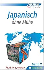 Japanisch hne mühe gebraucht kaufen  Wird an jeden Ort in Deutschland