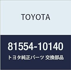 Toyota genuine parts for sale  Delivered anywhere in USA 