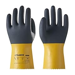 Lanon gants protection d'occasion  Livré partout en France