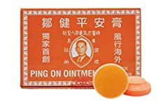 Ping ointment vials for sale  Delivered anywhere in Canada