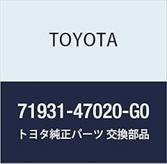 Toyota genuine 71931 for sale  Delivered anywhere in USA 