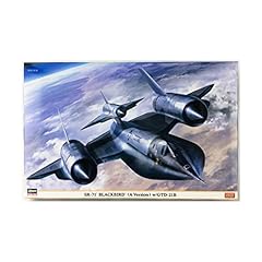 Hasegawa ha02395 blackbird for sale  Delivered anywhere in USA 