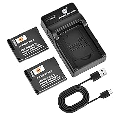 Dste 2pcs dmw usato  Spedito ovunque in Italia 
