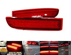 Rzg red lens for sale  Delivered anywhere in UK