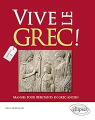 Grec manuel débutants d'occasion  Livré partout en France