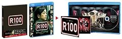 R100 blu ray d'occasion  Livré partout en France