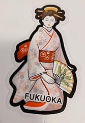 ノーブランド品 fukuoka  for sale  Delivered anywhere in USA 