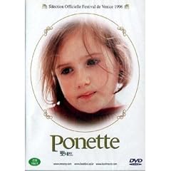 Ponette d'occasion  Livré partout en France