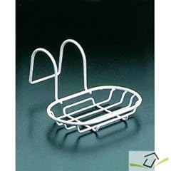 Metaltex porte savon d'occasion  Livré partout en France