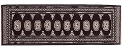 Rug prince pakistan gebraucht kaufen  Wird an jeden Ort in Deutschland