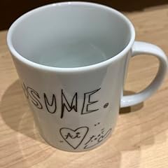 Takahashi mug for sale  Delivered anywhere in USA 