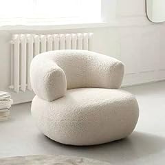 Gemütlicher lounge sessel gebraucht kaufen Gemütlicher lounge sessel gebraucht kaufen  Wird an jeden Ort in Deutschland