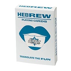 Hebrew lingo playing for sale  Delivered anywhere in USA 