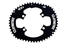 .symetric dura ace d'occasion  Livré partout en France