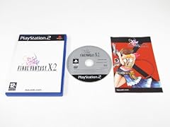 Final fantasy 2 d'occasion  Livré partout en France