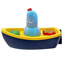 Night garden 539 for sale  Delivered anywhere in UK