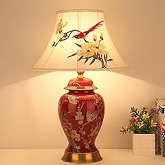 Mengjay lampe table d'occasion  Livré partout en France