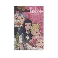 Paradise kiss anime for sale  Delivered anywhere in USA 