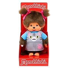 Sekiguchi 203895 riginal gebraucht kaufen  Wird an jeden Ort in Deutschland