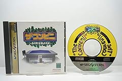 jeux sega saturn jap d'occasion jeux sega saturn jap d'occasion Livré partout en France