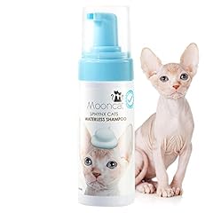 Mooncat waterless cat for sale  Delivered anywhere in USA 